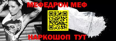 гашишное масло Краснознаменск