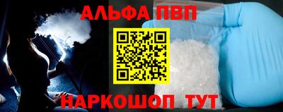 mix Краснокаменск
