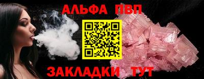 mix Краснокаменск