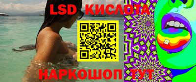 mix Краснокаменск