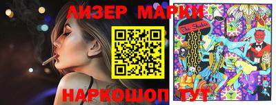 альфа пвп VHQ Краснодар