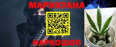 альфа пвп VHQ Краснодар