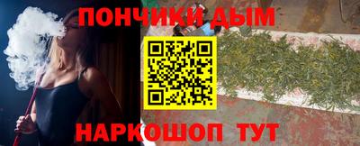альфа пвп VHQ Краснодар