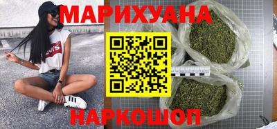 альфа пвп VHQ Краснодар