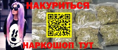 mix Краснокаменск