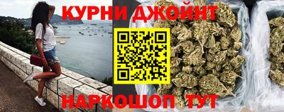 mix Краснокаменск