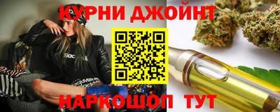 mix Краснокаменск