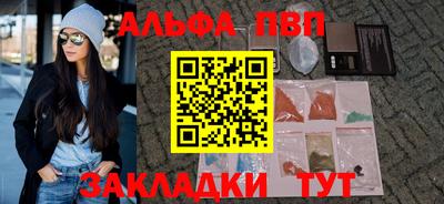 mix Краснокаменск