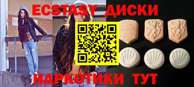 mix Краснокаменск