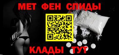 mix Краснокаменск