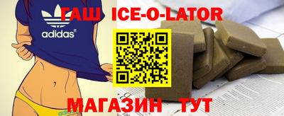 mix Краснокаменск