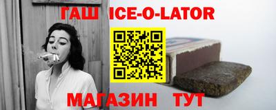 mix Краснокаменск