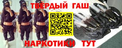 mix Краснокаменск