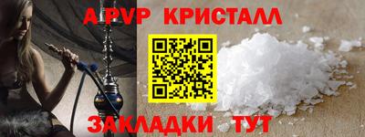 mix Краснокаменск